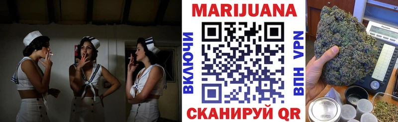 Продажа наркотиков Анжеро-Судженск Конопля  omg онион  Меф  COCAIN  СОЛЬ 