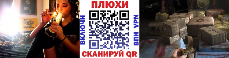 где продают наркотики Анжеро-Судженск ГАШ hashish