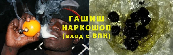 mix Алзамай