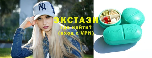 a pvp Алексин