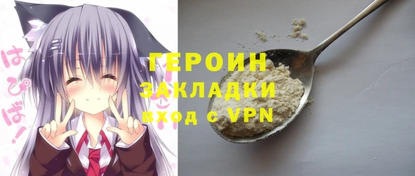 меф VHQ Майский