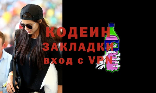 a pvp Алексин