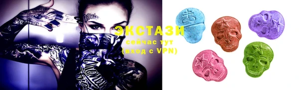 mix Алзамай