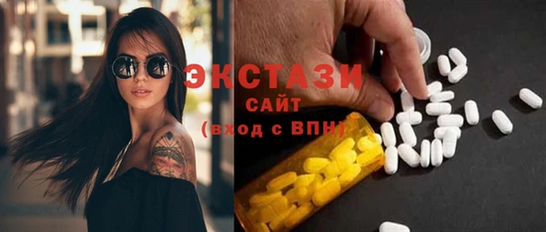 прущая мука Магадан