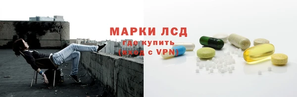 меф VHQ Майский