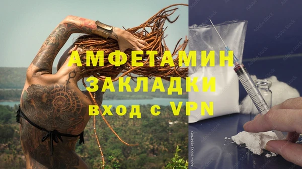 mix Алзамай