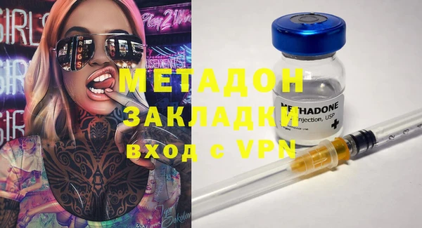 a pvp Алексин