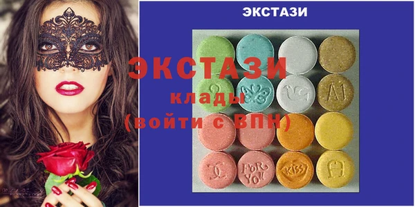 прущая мука Магадан