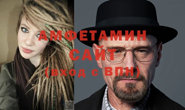 mix Алзамай