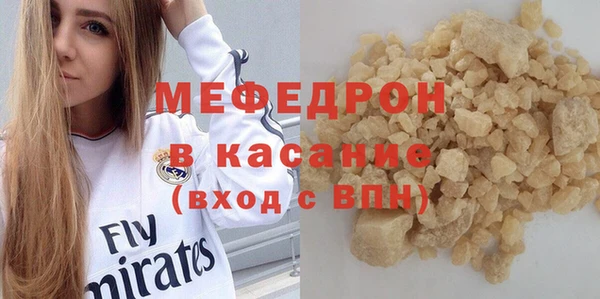 mix Алзамай