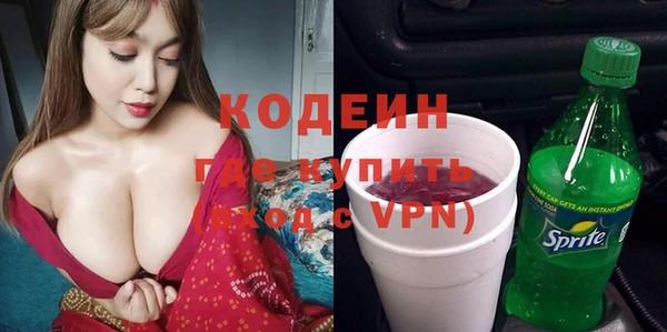 mix Алзамай
